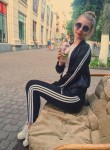 Алина, 27 лет, Київ