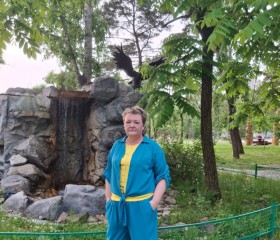 Milena, 50, Khabarovsk