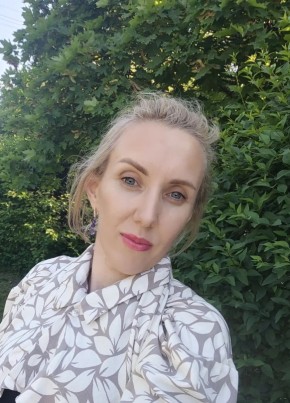 Елена из Ростова-на-Дону 39 лет