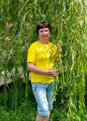 Любовь