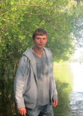 Андрей, 40, Україна, Чернігів