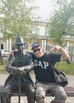 Сергей из Елабуги 39 лет