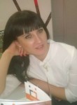Алена, 37 лет, Калининград