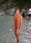 Алексей, 30 лет