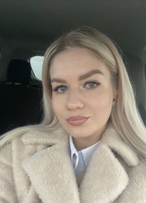 Дарья, 25, Россия, Арзамас