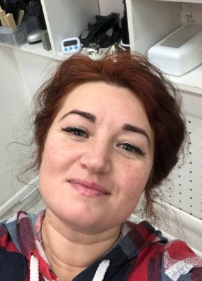 Elena, 39, Россия, Магадан
