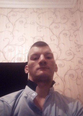 Алексей Якименко, 21, Россия, Зимовники