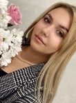Василина, 27 лет, Санкт-Петербург