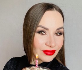 Марина, 40 лет, Москва