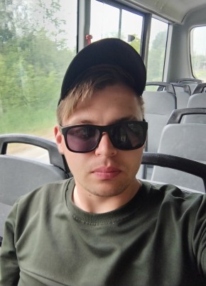 Михаил, 26, Россия, Кимовск