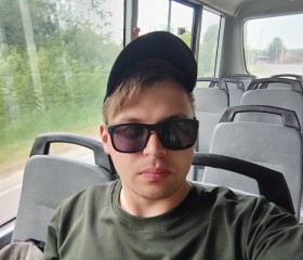 Михаил, 26 лет, Кимовск