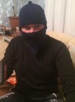 Иван, 41 год, Новомосковск