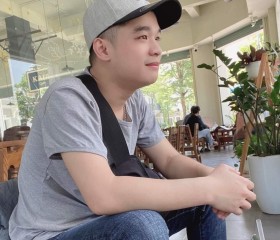 LeKimHungHuynh, 27 лет, Florin