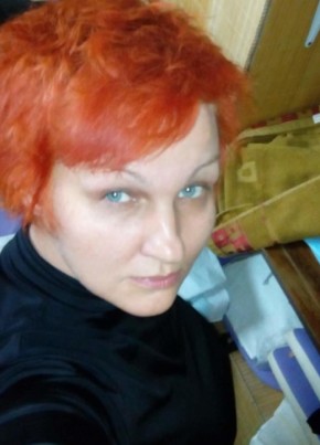 Lyeli, 44, Russia, Moscow