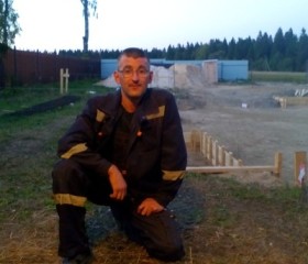 Иван, 46 лет, Магілёў