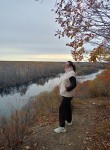 Olga, 40, Khabarovsk