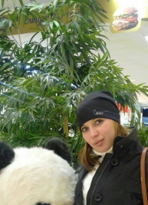 Татьяна, 32, Россия, Клинцы