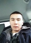 Никита, 27 лет, Якутск