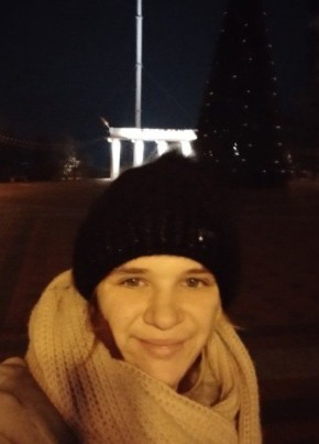 Анастасия, 21, Україна, Костянтинівка (Запорізье)