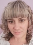 Мария, 43 года, Екатеринбург