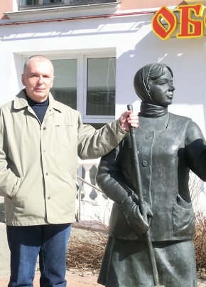 yuriy, 65, Russia, Vladimir