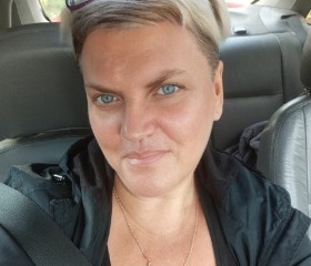 Natasha, 57, Krasnodar