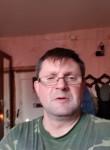 Дмитрий, 50 лет, Колпино