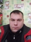 Максим Трофимов, 42 года, Камянське