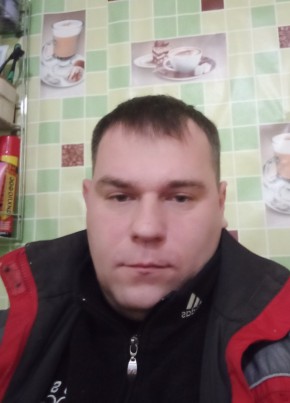 Максим Трофимов, 42, Україна, Камянське