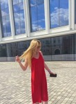 Анастасия - Липецк