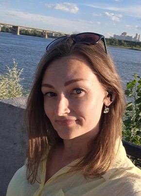 Анна из Новосибирска 43 года