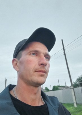 Александр