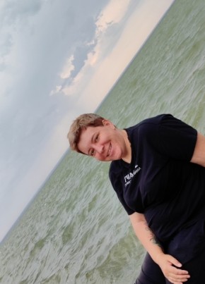 Evgeniya, 38, Russia, Novosibirsk