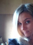 Ирина, 29 лет, Копейск
