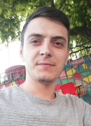 İbrahim, 27, Türkiye Cumhuriyeti, Demirci