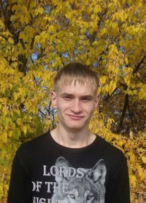 Вова