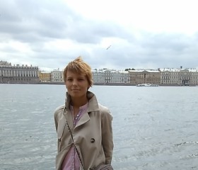 Светлана, 40 лет, Калуга