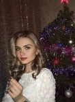 Людмила , 24 года, Ухта