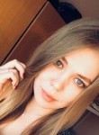 Валентина, 25 лет, Новосибирск