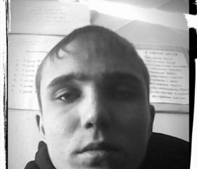 Yuriy, 24 года, Акша