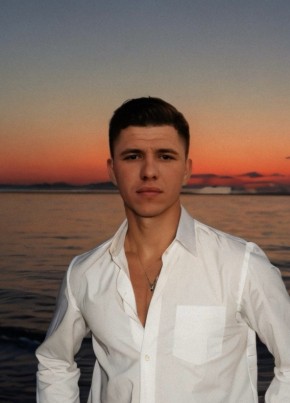 Valeriu из Hamburg 28 лет