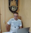 Женя