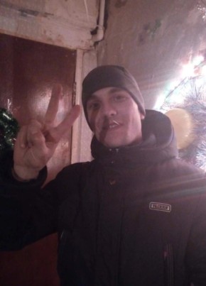 Ruslan, 29, Қазақстан, Теміртау