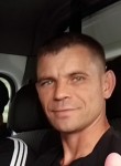 Сергей, 39 лет, Новокузнецк