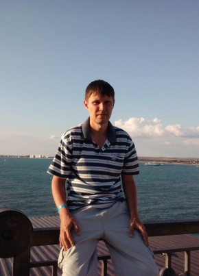 Андрей, 38, Україна, Донецьк