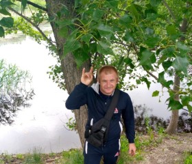 Andrey, 41, Tsjertkovo