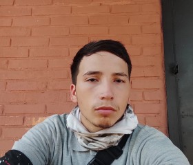Tiago, 20, Asuncion
