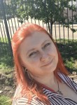 Ekaterina, 44, Liski
