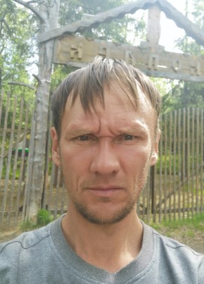 Евгений Мальцев, 41, Россия, Мончегорск