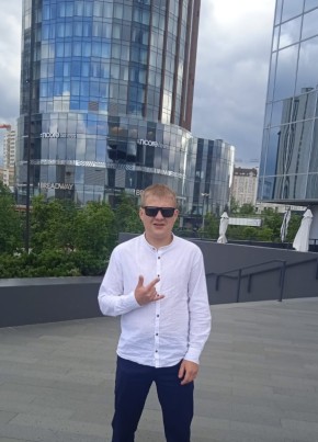 Алексей, 28, Россия, Серов